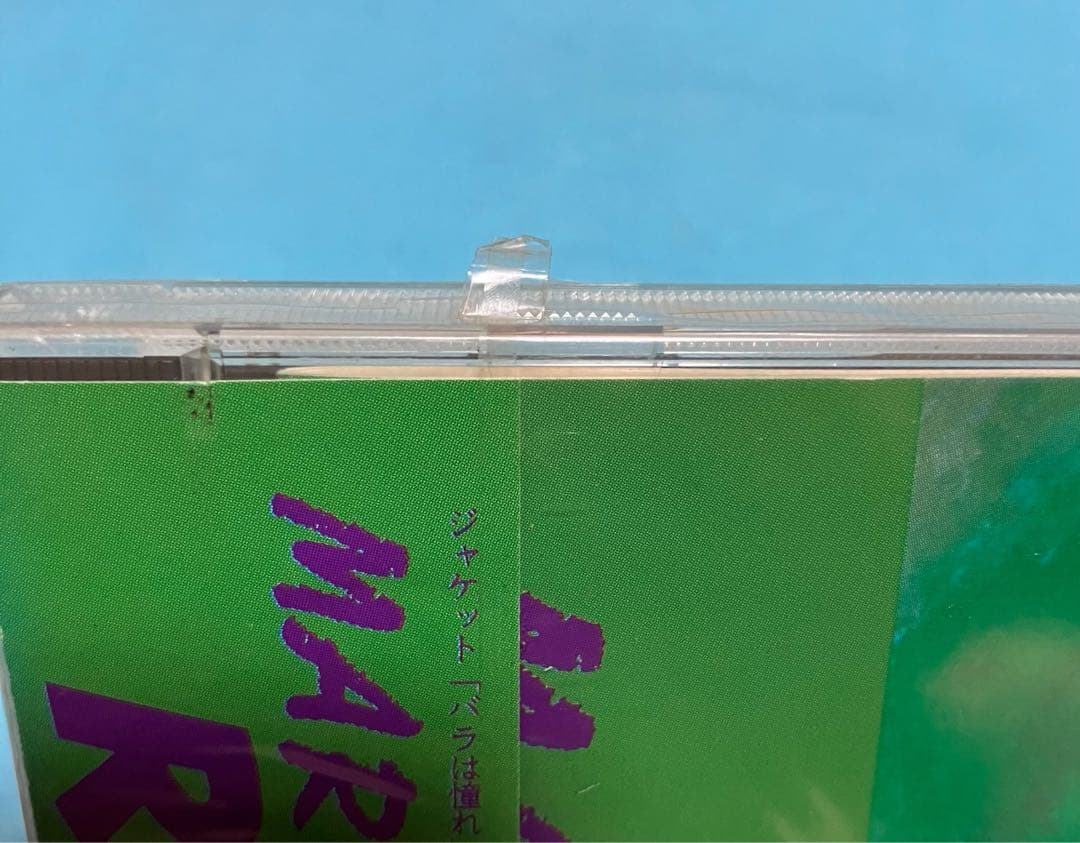 RYU アルバム MARVELOUS マーベラス C-C-B 1991年 笠浩二