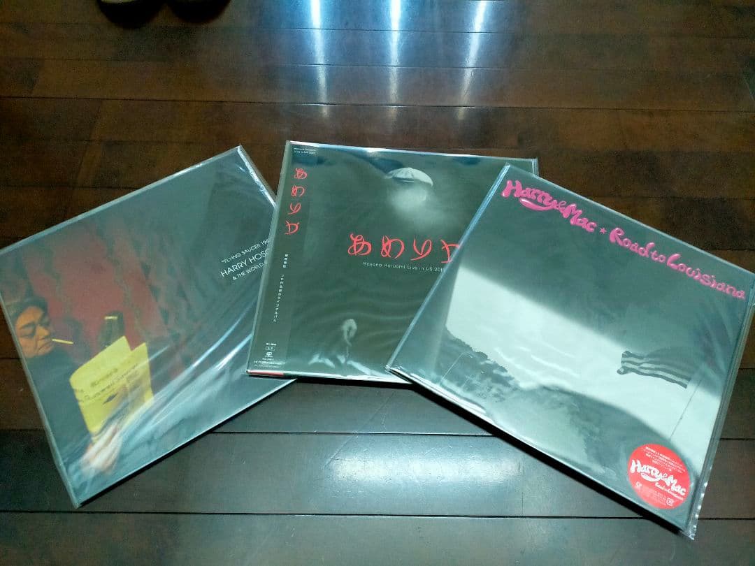 n*.様 細野晴臣 レコード3タイトルセット② 未使用新品