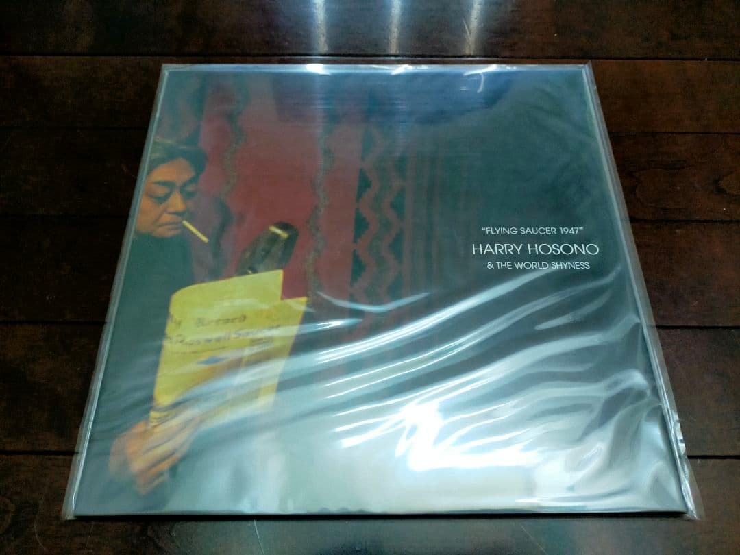 n*.様 細野晴臣 レコード3タイトルセット② 未使用新品