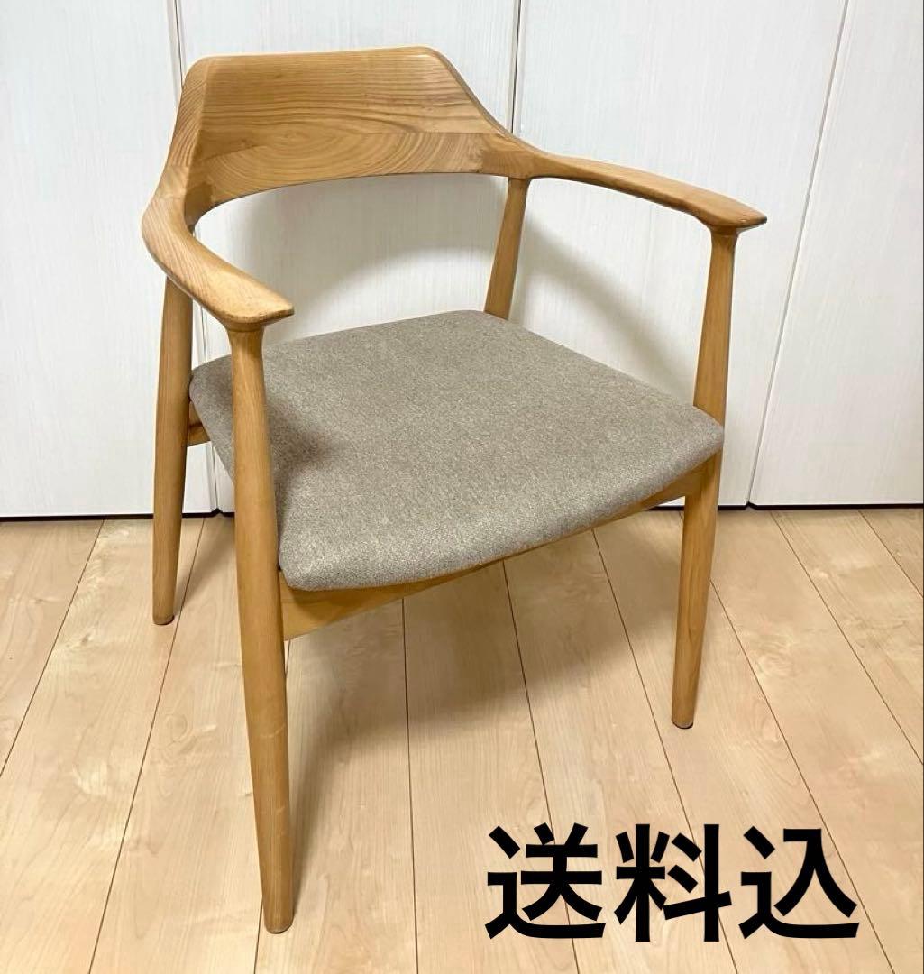 ダイニングチェア　木製　肘付き Shaun(ショーン)