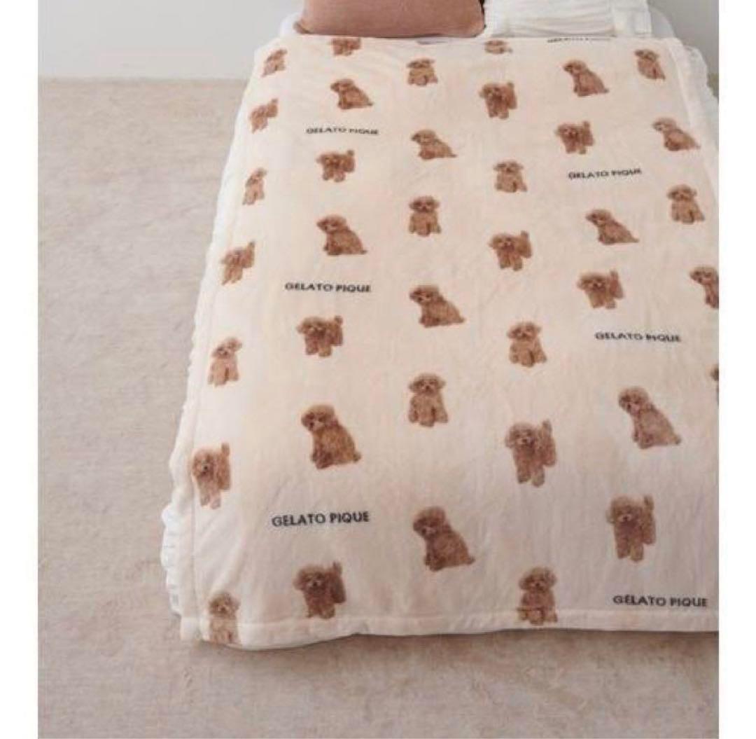 正規品♡ジェラートピケ Sleep DOGプリント毛布 トイプードル 布団