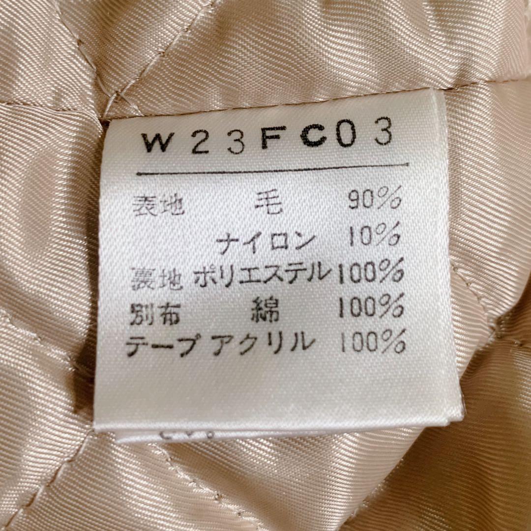 希少 PINK HOUSE カネコイサオ セーラーカラー 2WAY ロングコート