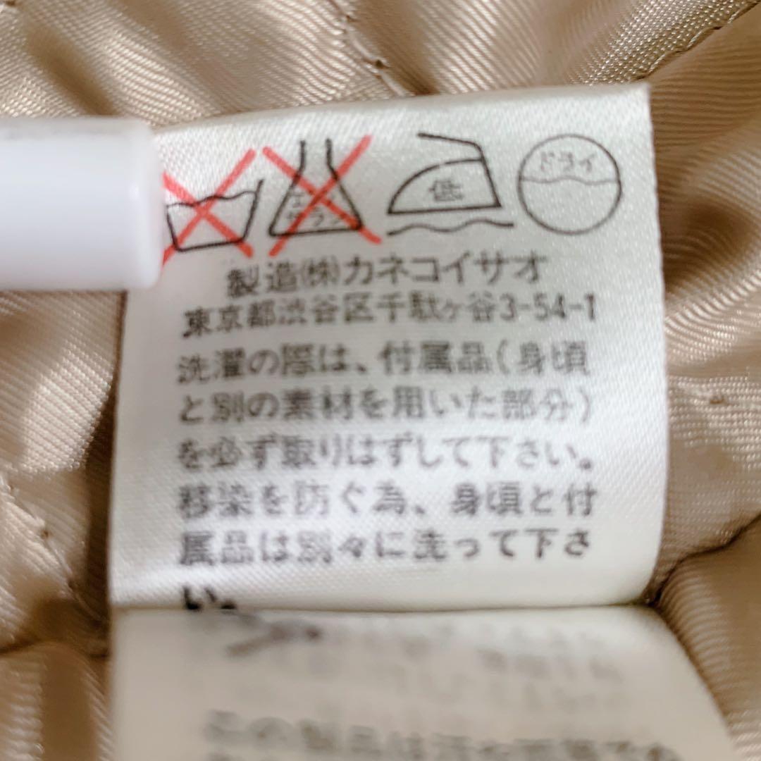 希少 PINK HOUSE カネコイサオ セーラーカラー 2WAY ロングコート