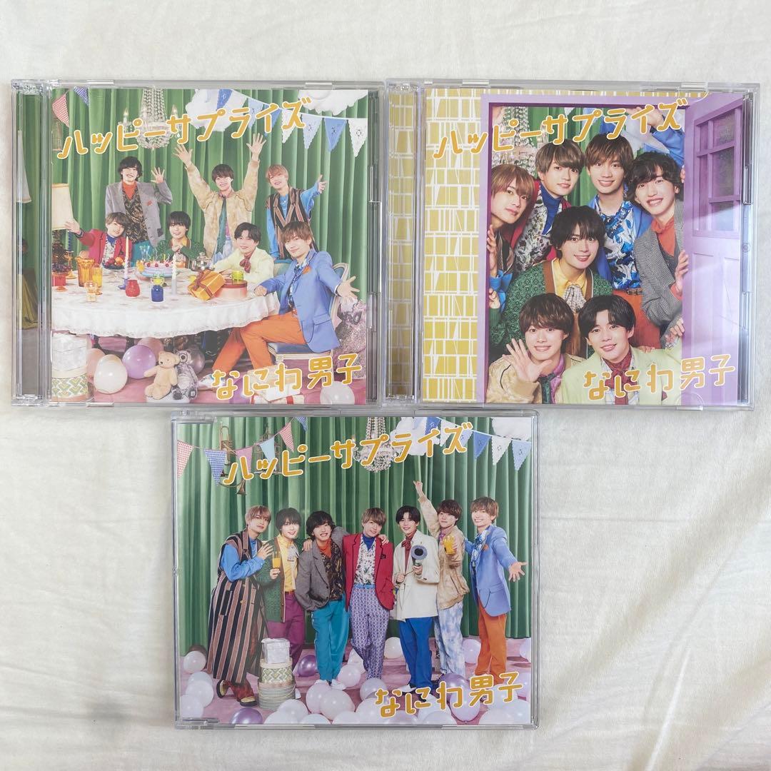 なにわ男子 CD、BluRayセット