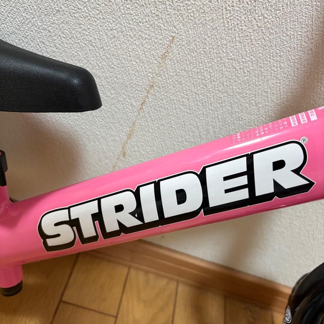 STRIDER バランスバイク 12インチ ピンク