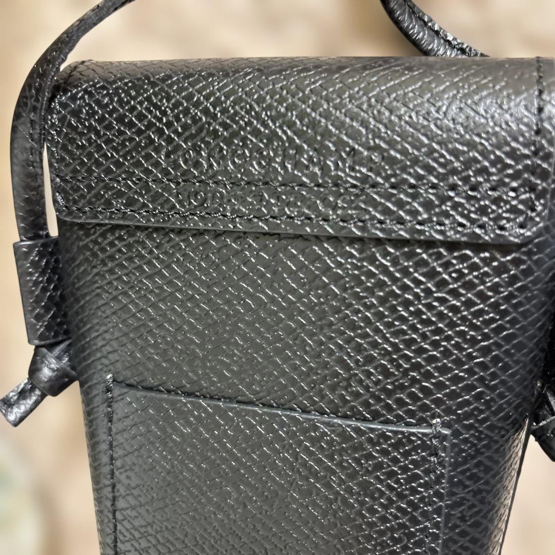 ロンシャン★携帯ショルダー