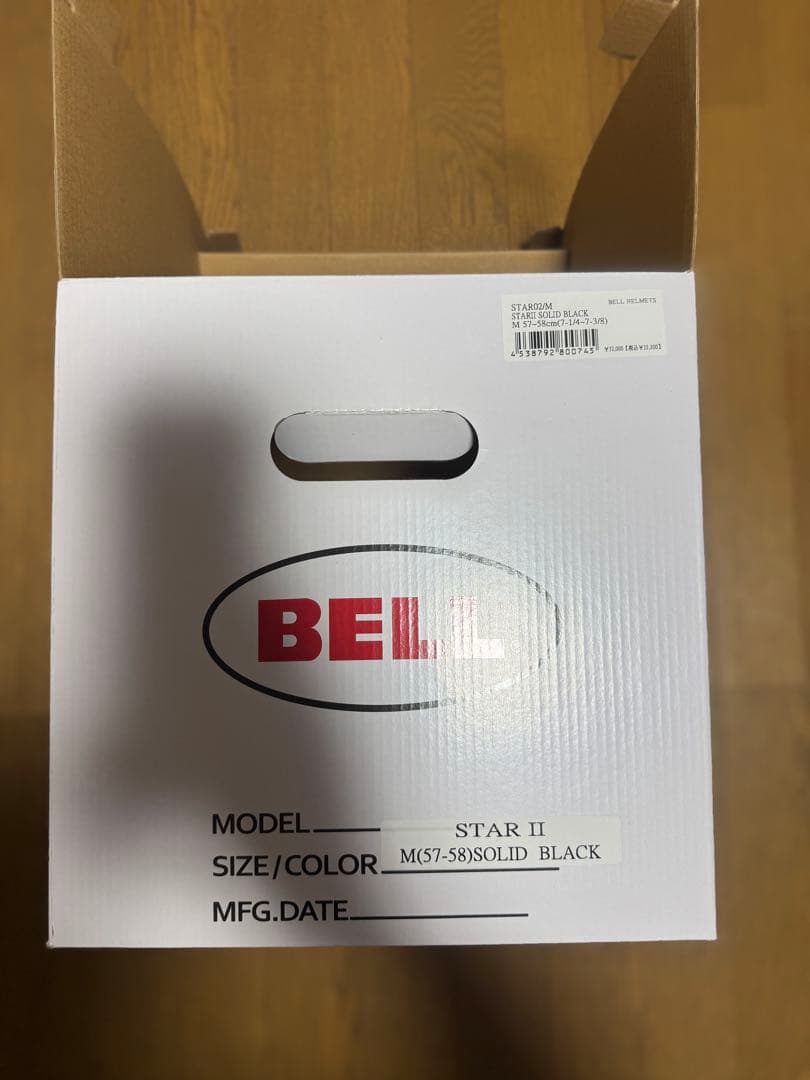 BELL STAR II フルフェイスヘルメット ブラック　Mサイズ