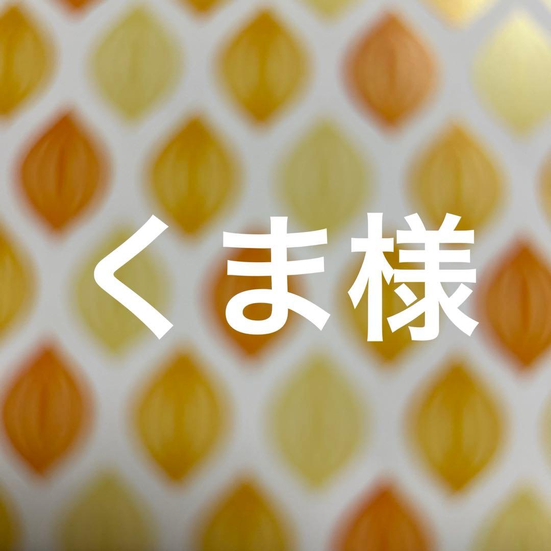 初版サイボーグ009 27冊セット石森章太郎- Shotaro World c