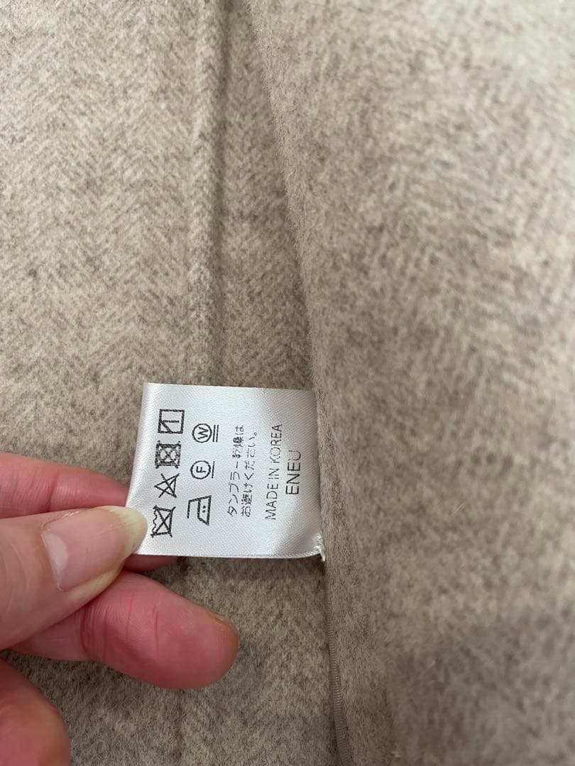 ボーンケープコート