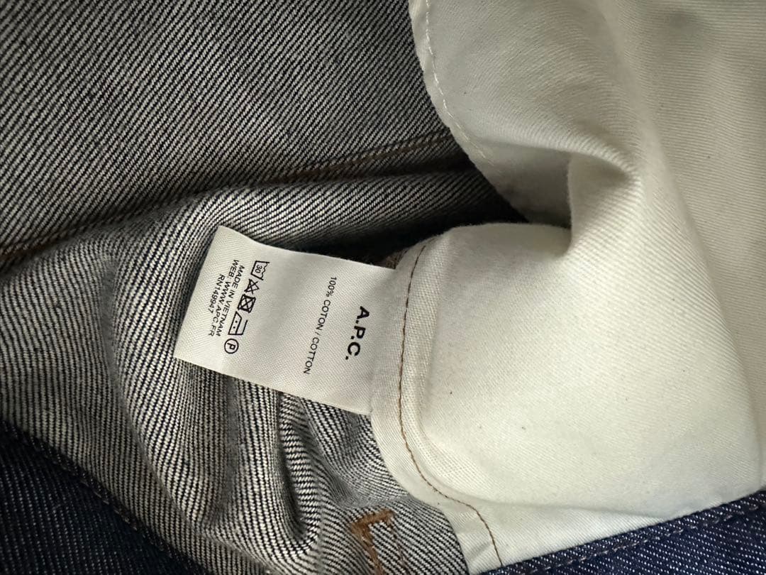 【KEN】APC（アーペーセー）デニムジャケット Gジャン