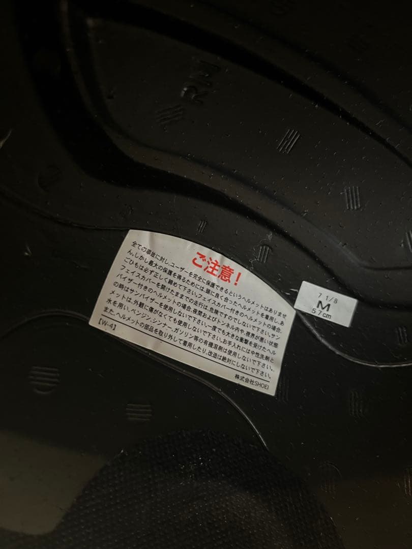 SHOEI EX-ZERO M ブラック　ゴーグル・バイザー付