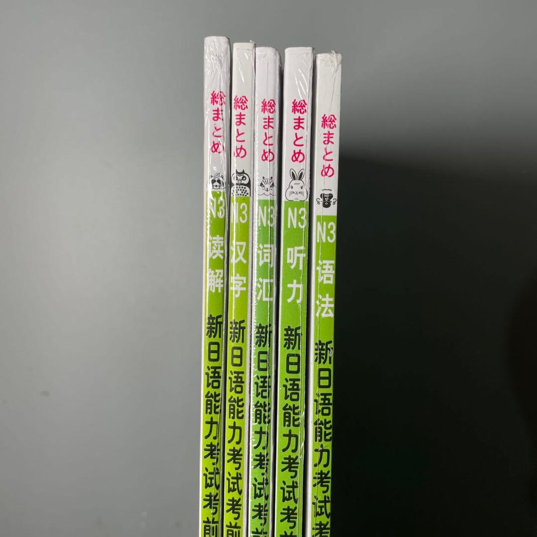 Holywings©さんの専門ページ