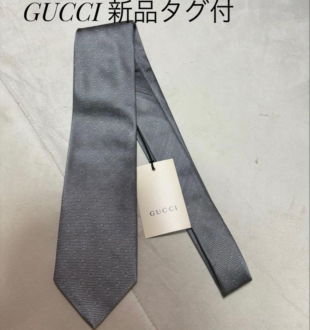 GUCCI グレー ストライプ ネクタイ 新品タグ付
