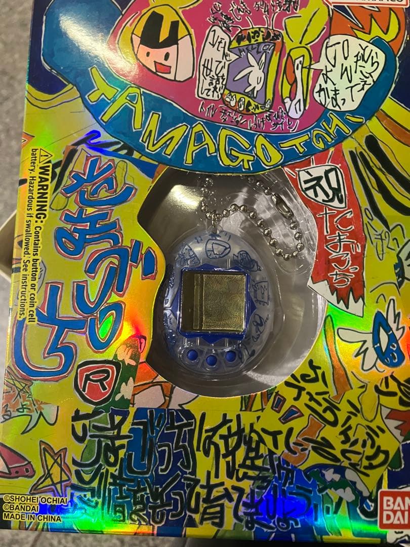 たまごっち Tamagotchi × Shohei Ochiai 新品未開封