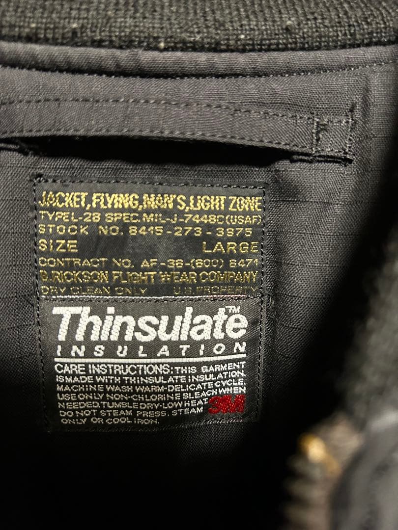 アンユーズド　バズリクソン　ビームス Ｌ2B ブラック L