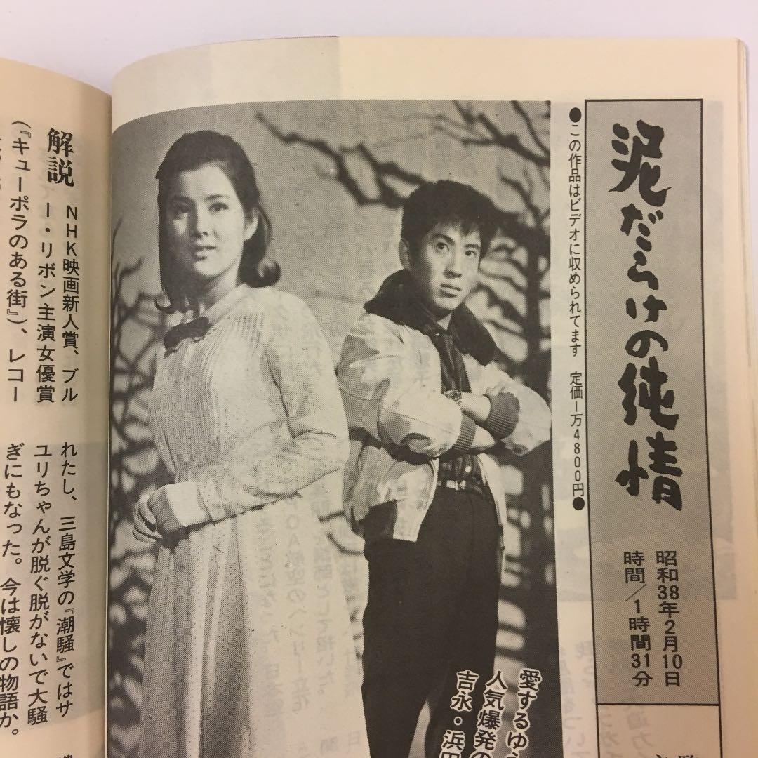 AGAIN  矢作俊彦監督作品