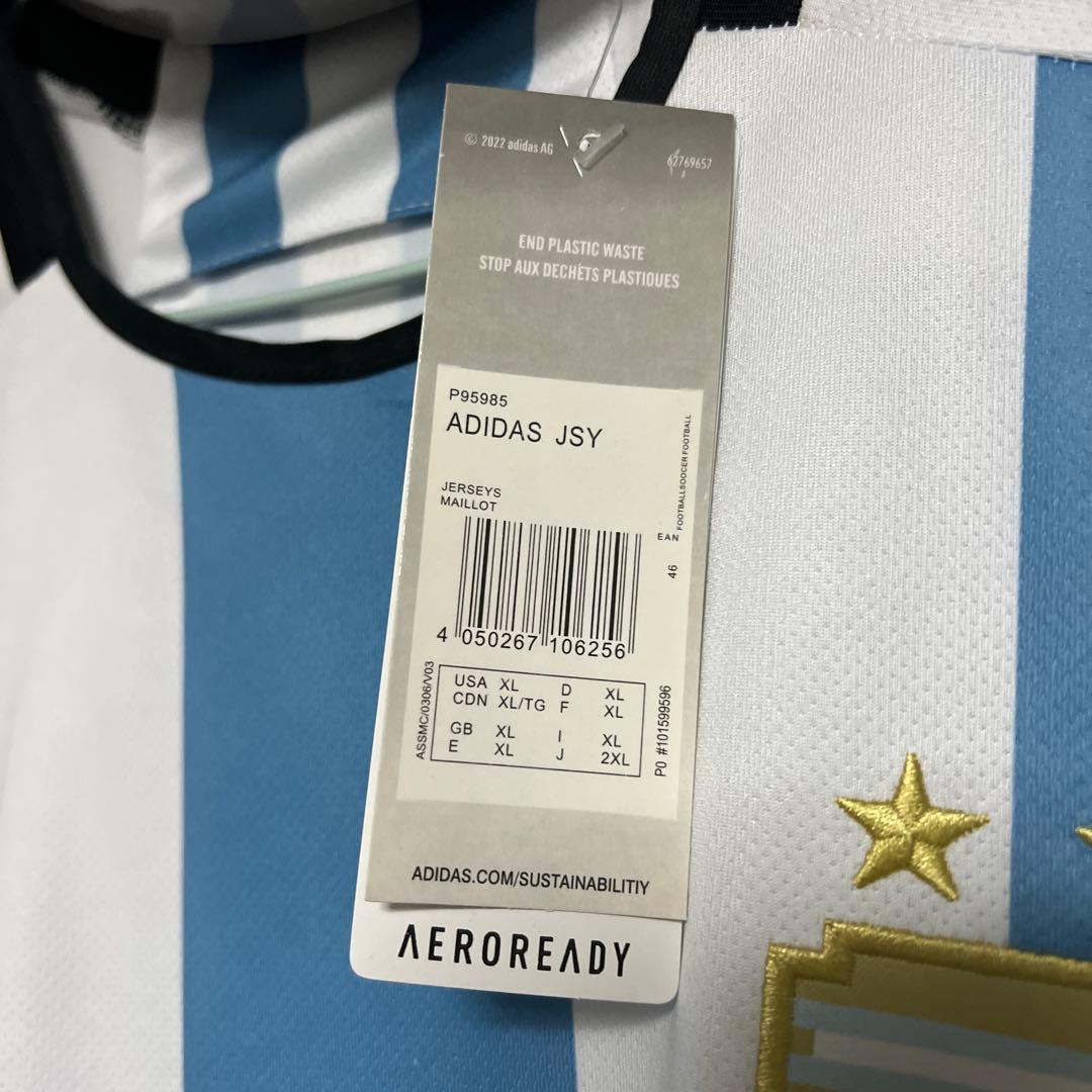 adidas アルゼンチン　メッシ　ユニフォーム　　ワールドカップ2022