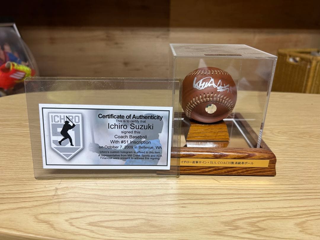 イチロー サイン入り コーチ野球ボール #51