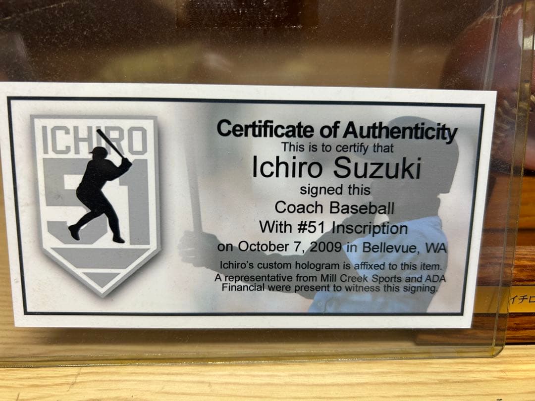 イチロー サイン入り コーチ野球ボール #51