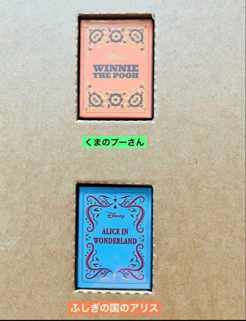 新品 ディズニーミニブックコレクション 美女と野獣 ほか 第1巻第4から9巻7冊