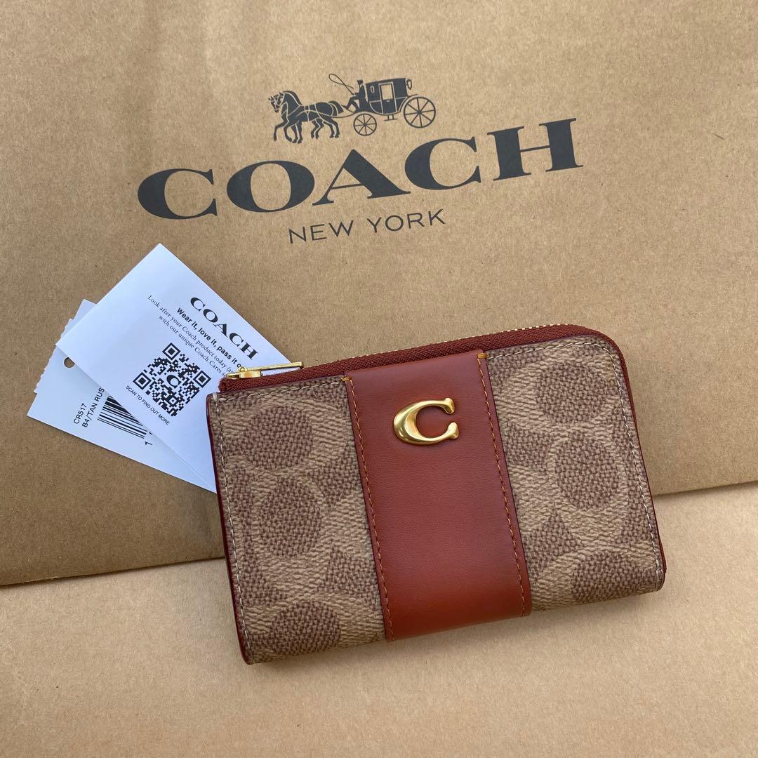 キーホルダー　キーケース　キーリング　カードケース　定期入れ　ケース