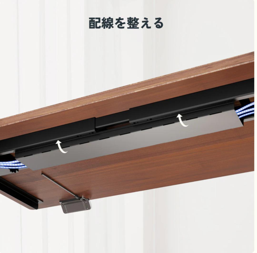 【美品】Flexispot E7 pro 昇降式デスク 黒 コ字型 120-60