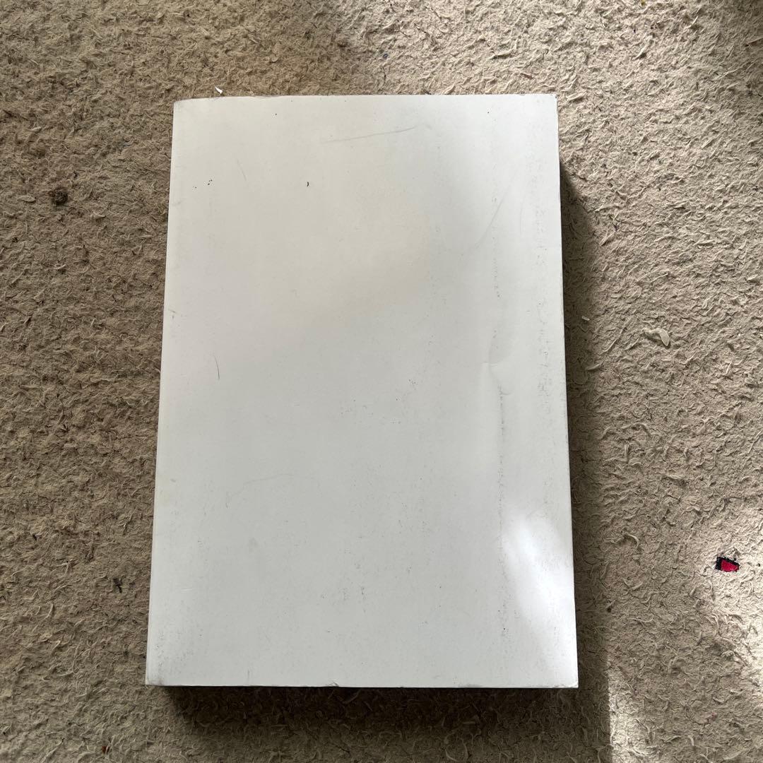 君の人生に勇気はいらない