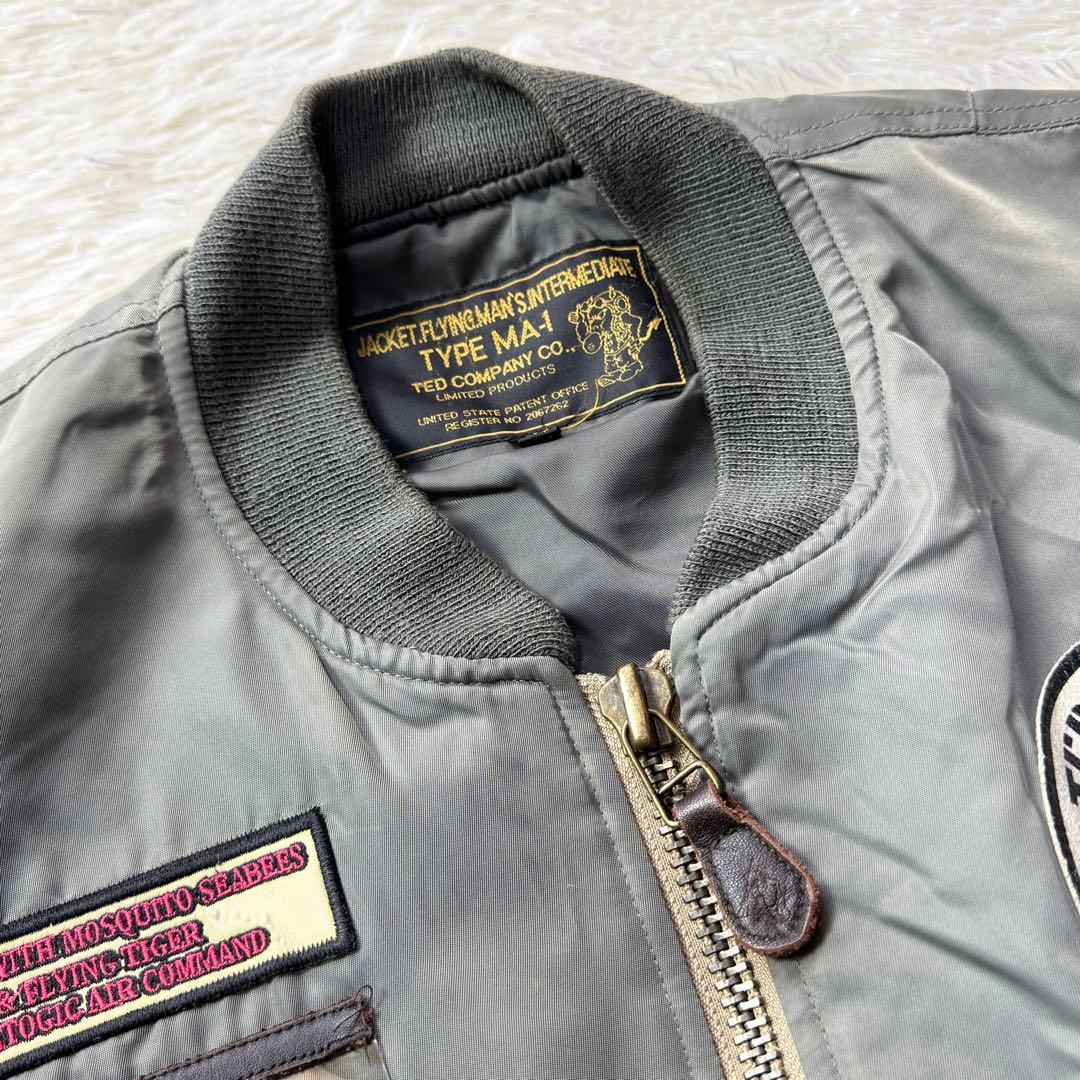 【希少】テッドマン Limited MA-1 フライトジャケット L 超短丈