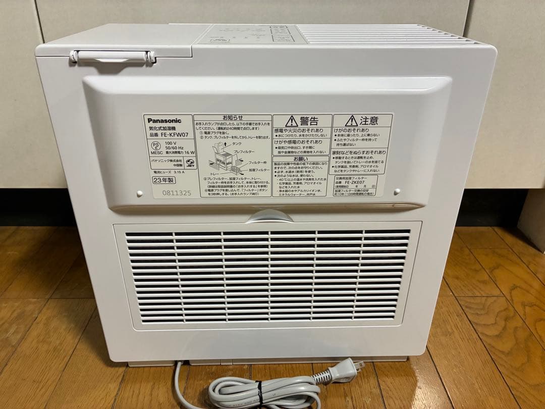 気化式加湿器　Panasonic FE-KFW07