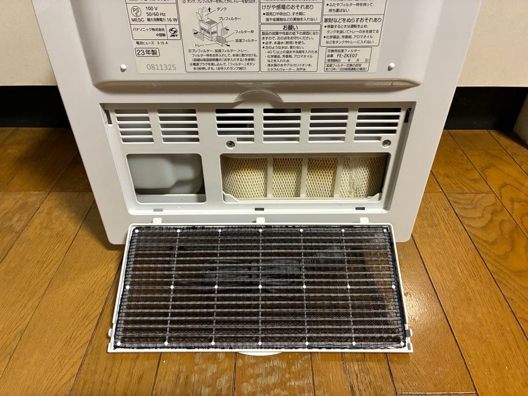 気化式加湿器　Panasonic FE-KFW07