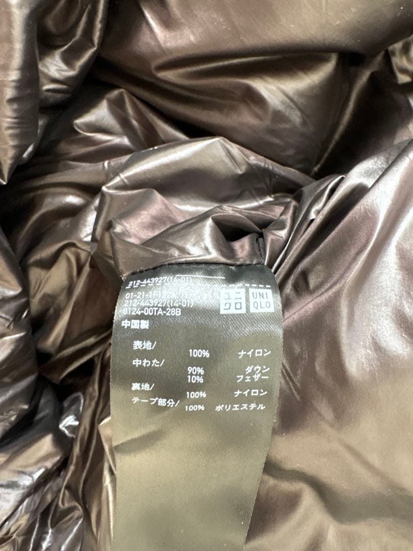 UNIQLO +J ジルサンダー　ウルトラライトダウン L 完売品