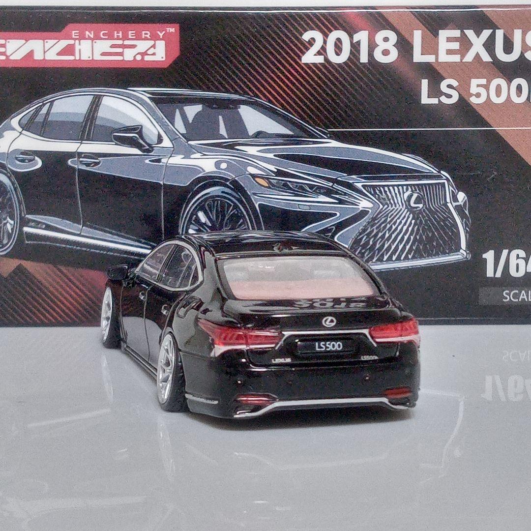 よっちゃんさん専用 1/64 LEXUS LS500h 改 ブラック