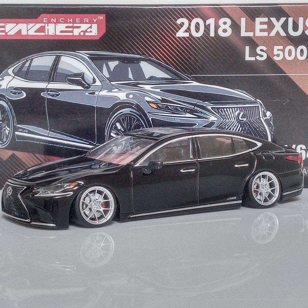 よっちゃんさん専用 1/64 LEXUS LS500h 改 ブラック