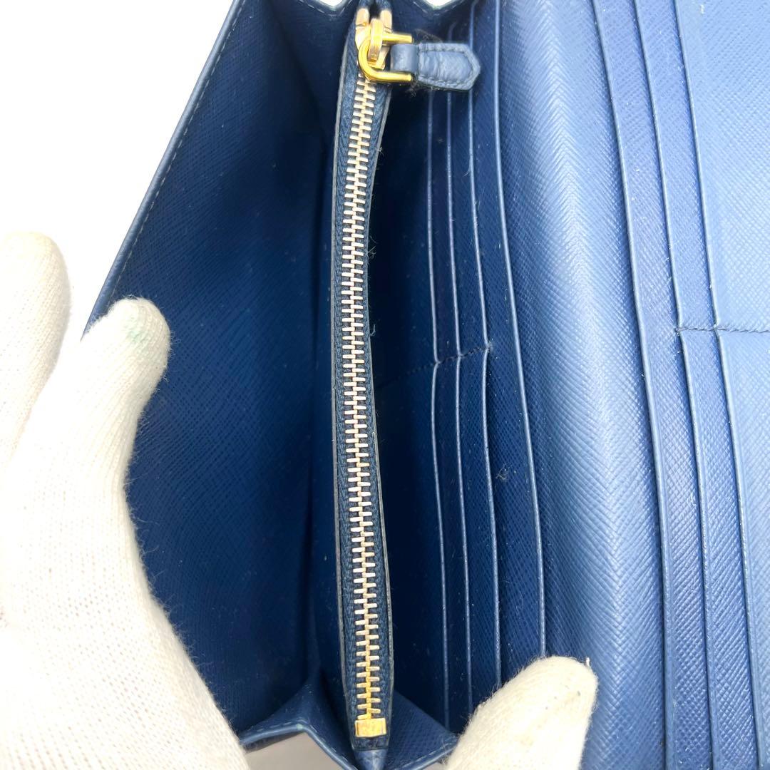 美品✨プラダ 長財布 Wホック パスケース付 サフィアーノ 青 1MH132