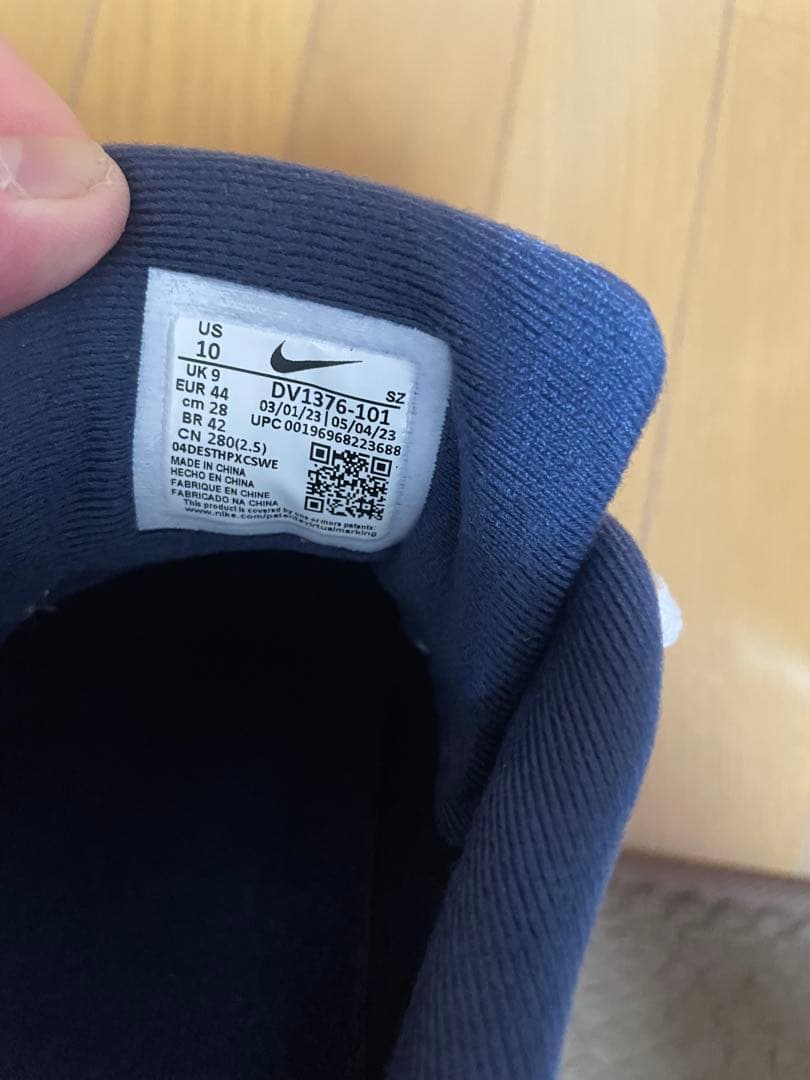 【極美品】NIKE Jordan 6 ゴルフシューズ ネイビー/ホワイト/レッド