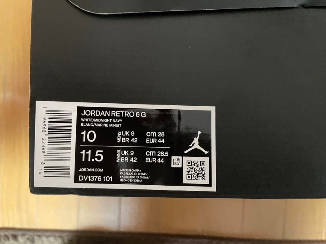 【極美品】NIKE Jordan 6 ゴルフシューズ ネイビー/ホワイト/レッド