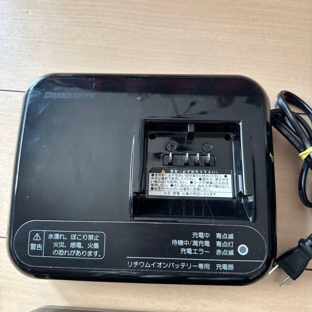 ブリヂストン電動自転車用充電器　４台セット