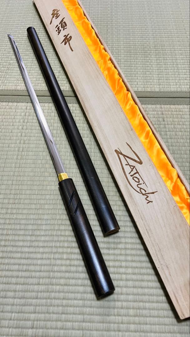 模造刀 座頭市 仕込杖 尾形刀剣 楕円古式鞘 箱付き 251110-3