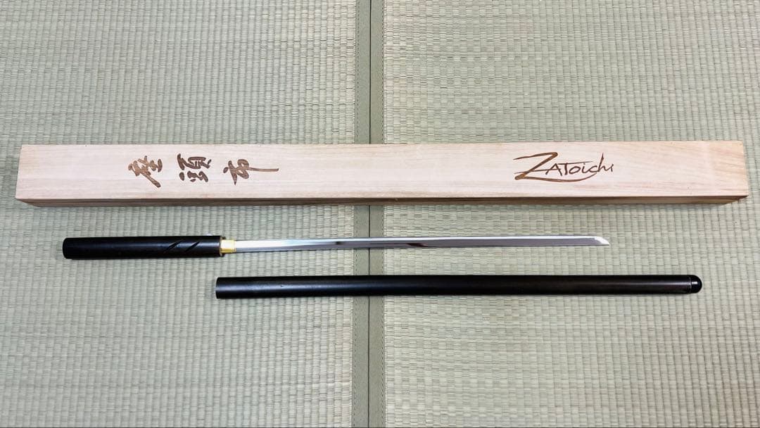 模造刀 座頭市 仕込杖 尾形刀剣 楕円古式鞘 箱付き 251110-3