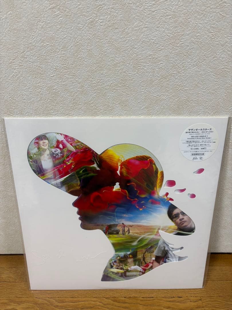 な*ん様 サザンオールスターズ レコードコレクション