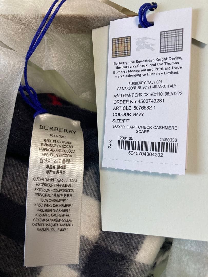 【新品】Burberry バーバリー カシミヤマフラー