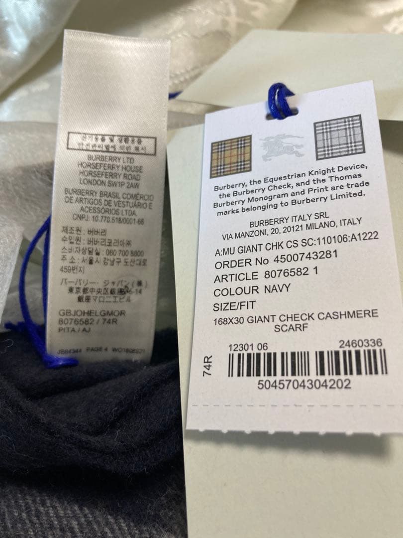 【新品】Burberry バーバリー カシミヤマフラー