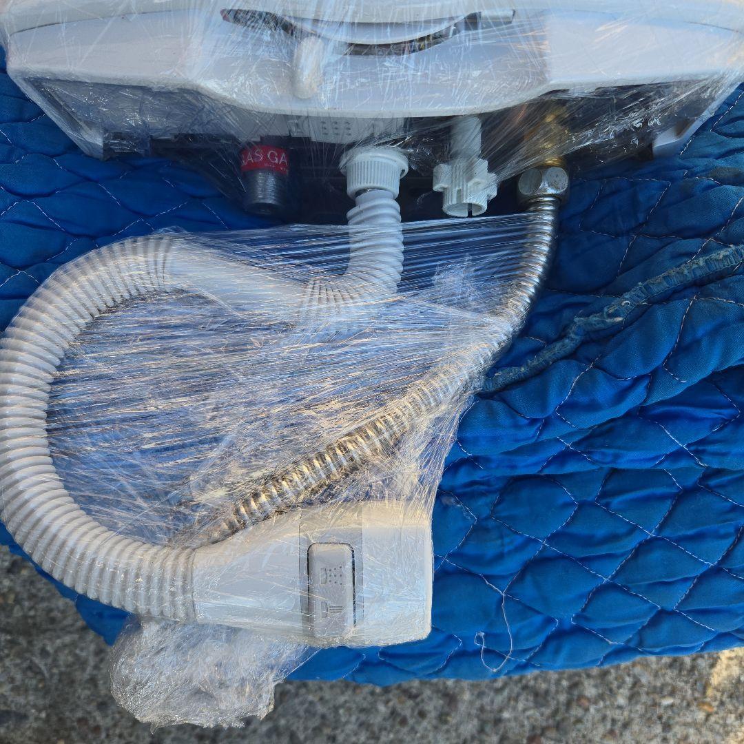 家庭用ガス瞬間湯沸し器　2024 給湯器 PH-55N　都市ガス　県営　市営