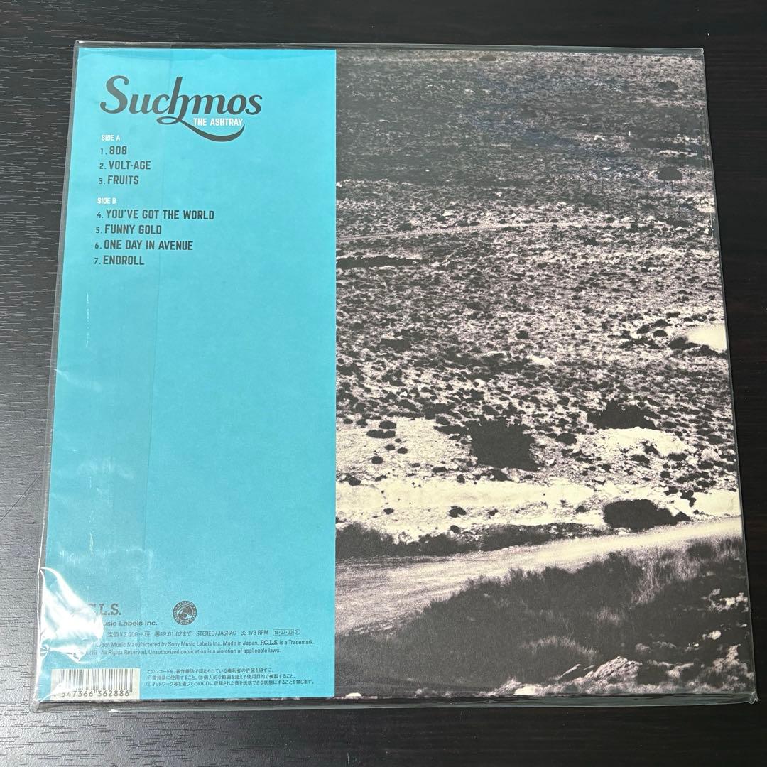 The Ashtray Suchmos レコード