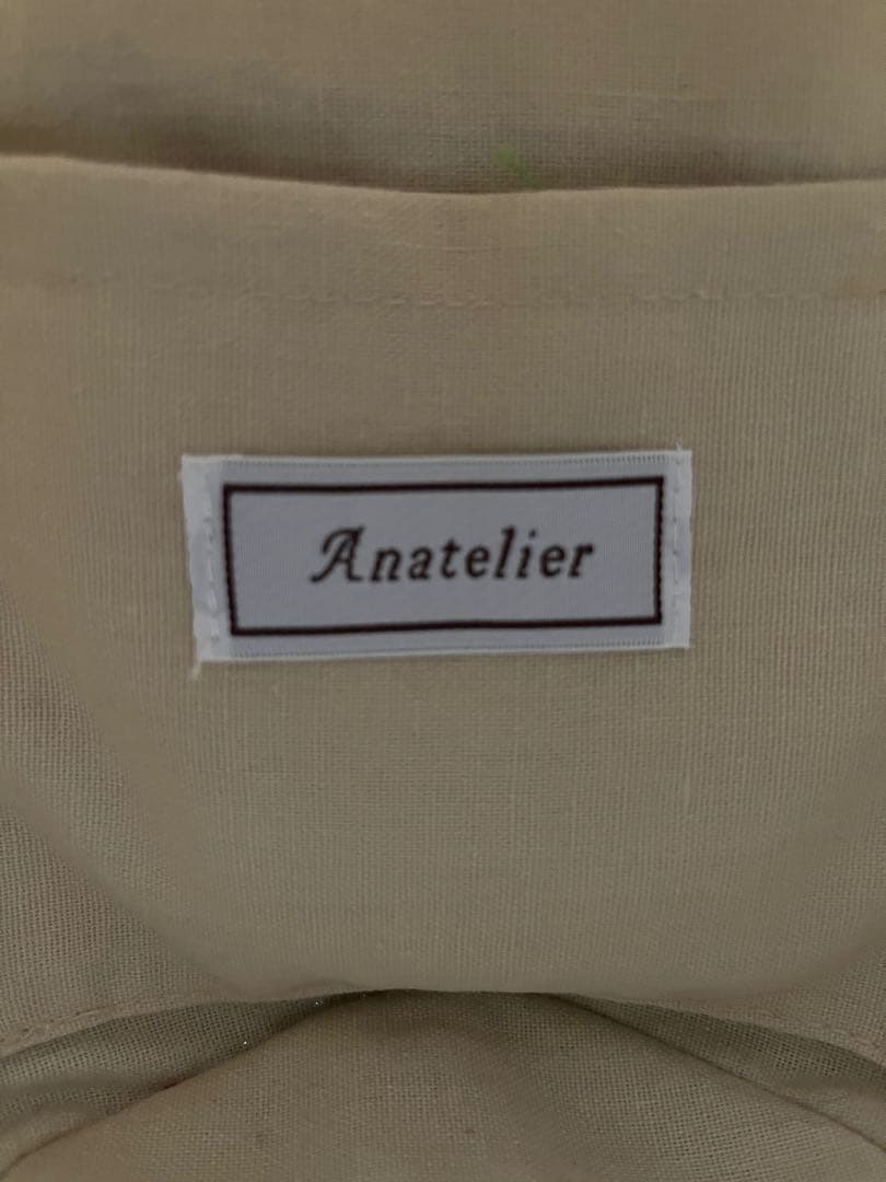 素敵に可愛いい⭐︎アナトリエ⭐︎ベージュ パール装飾 かごバッグ