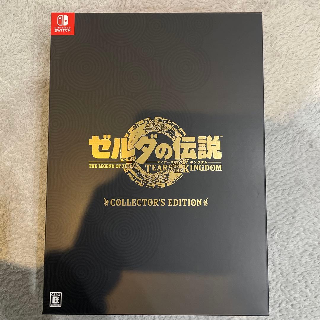 ゼルダの伝説 TEARS OF THE KINGDOM コレクターズエディション