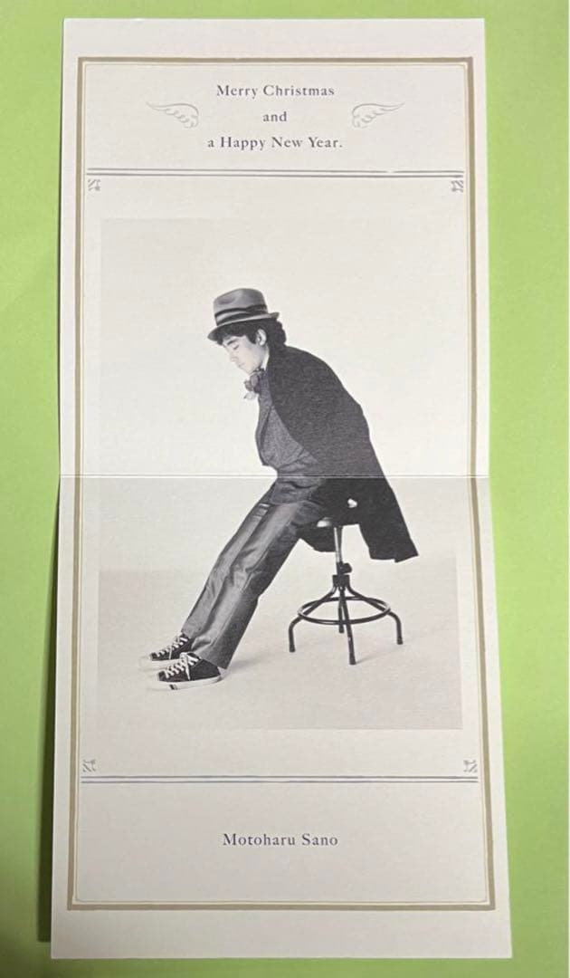 ★本日限り特価★稀少新品】佐野元春 『NO DAMAGEデラックスエディション』