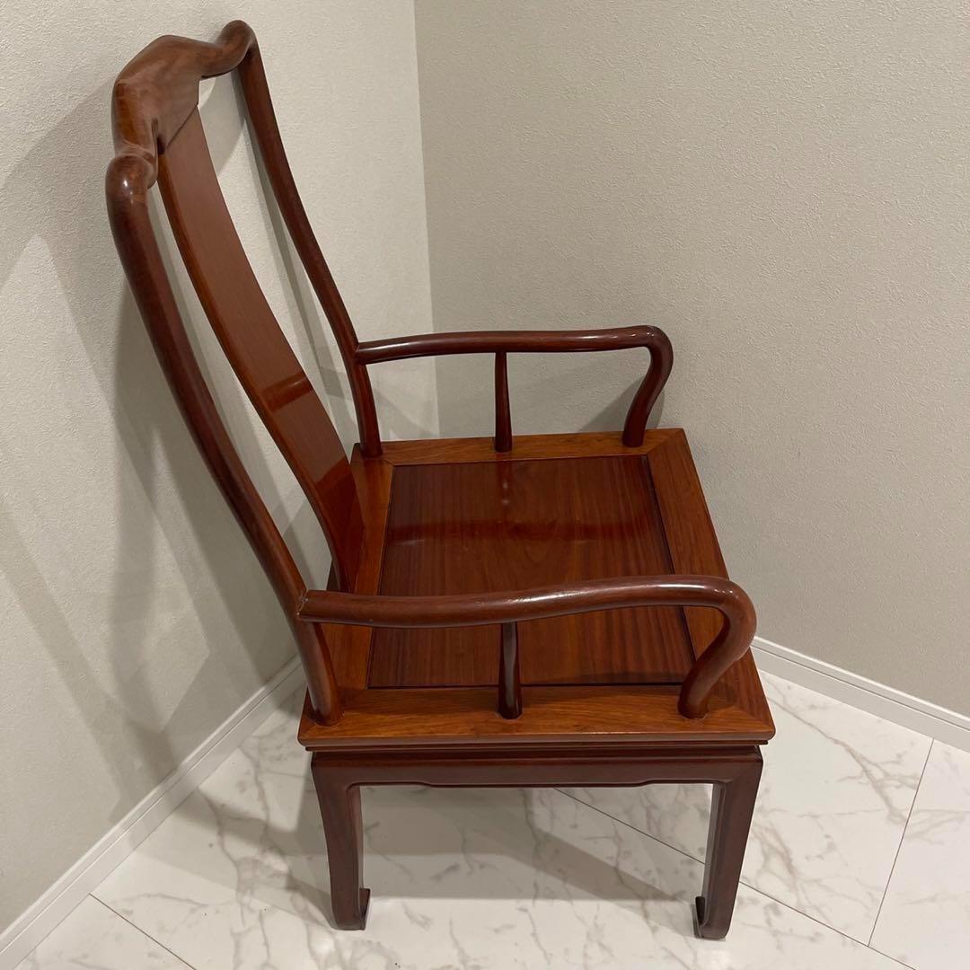 中国家具　唐木家具　花梨材　椅子　肘掛け　ダイニングチェア