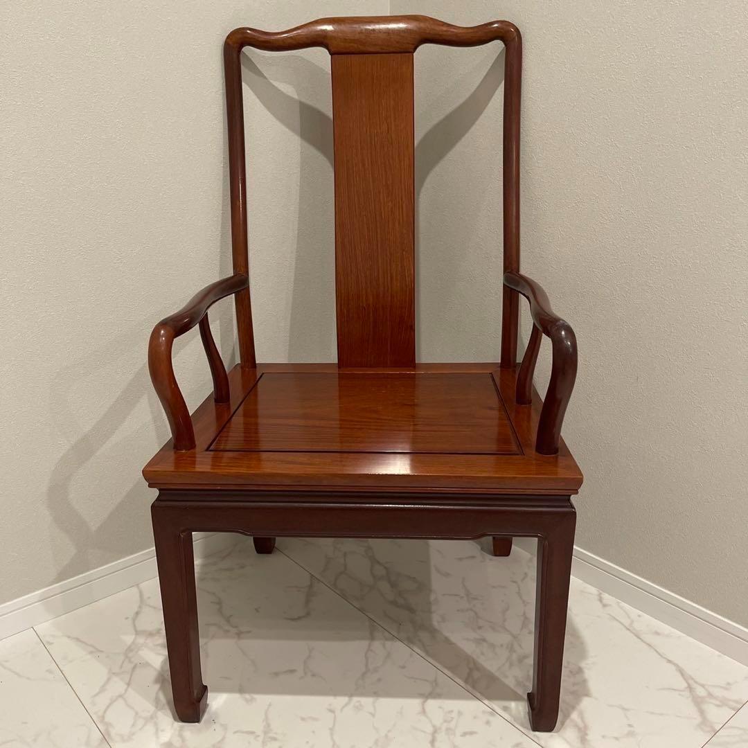 中国家具　唐木家具　花梨材　椅子　肘掛け　ダイニングチェア