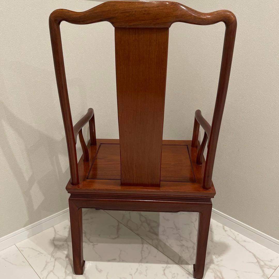 中国家具　唐木家具　花梨材　椅子　肘掛け　ダイニングチェア